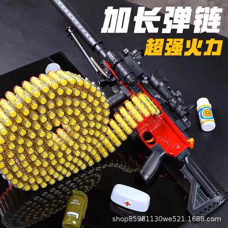商品图2
