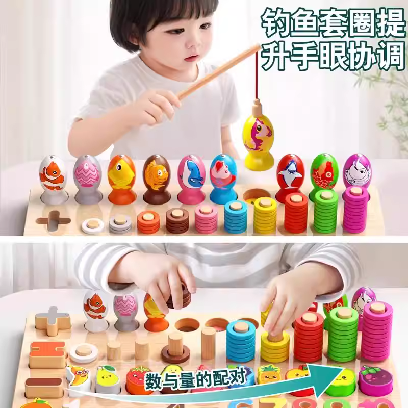 商品图3