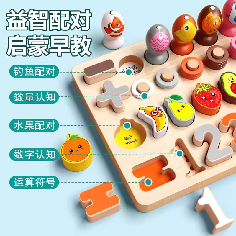 商品图2