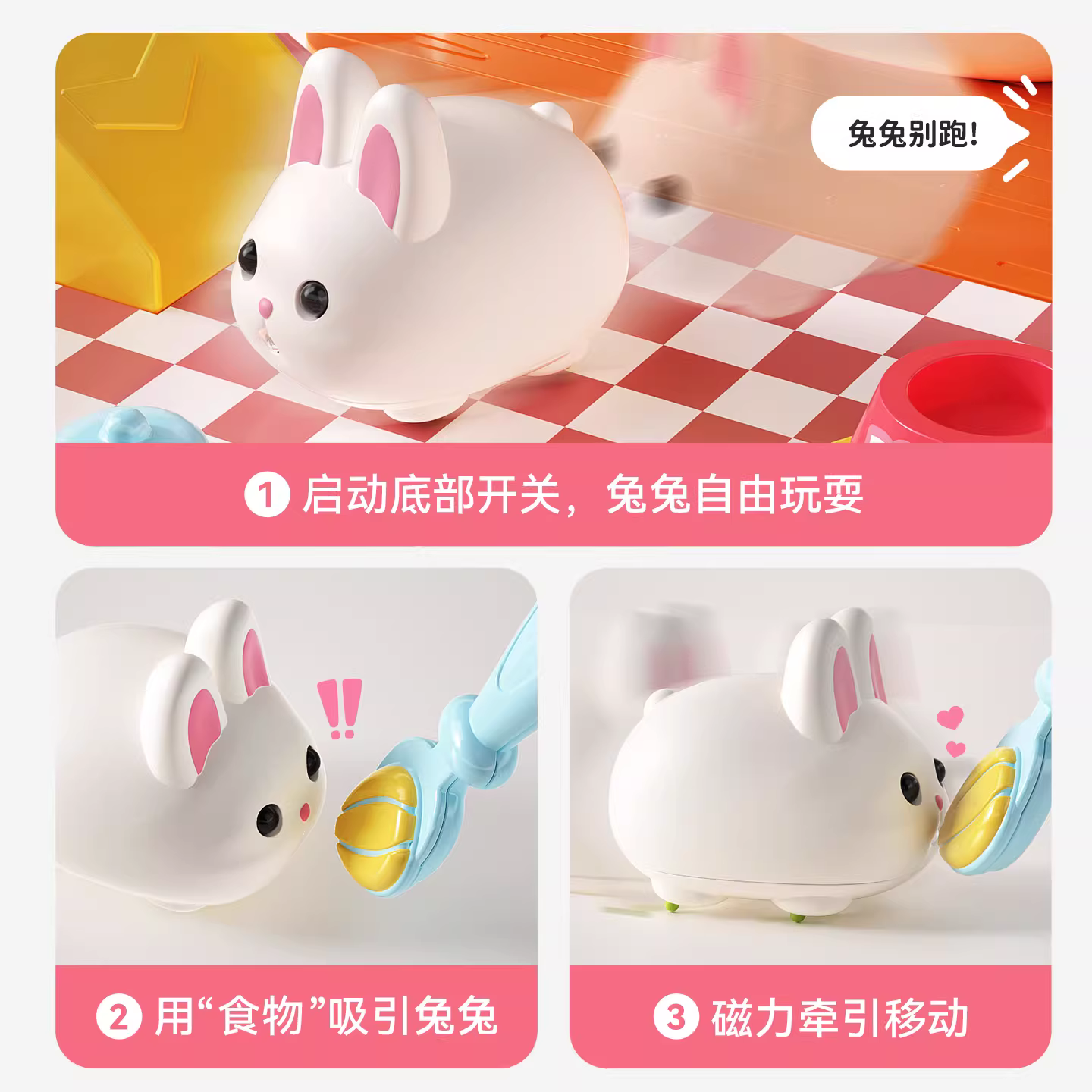 商品图3