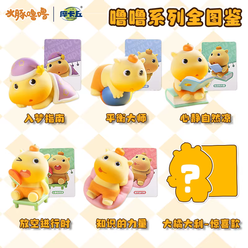 商品图3