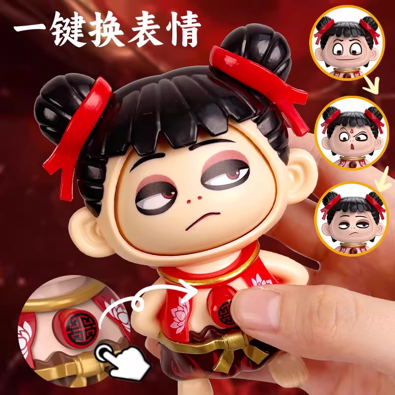 哪咤变脸娃娃玩具公仔儿童书包挂件
