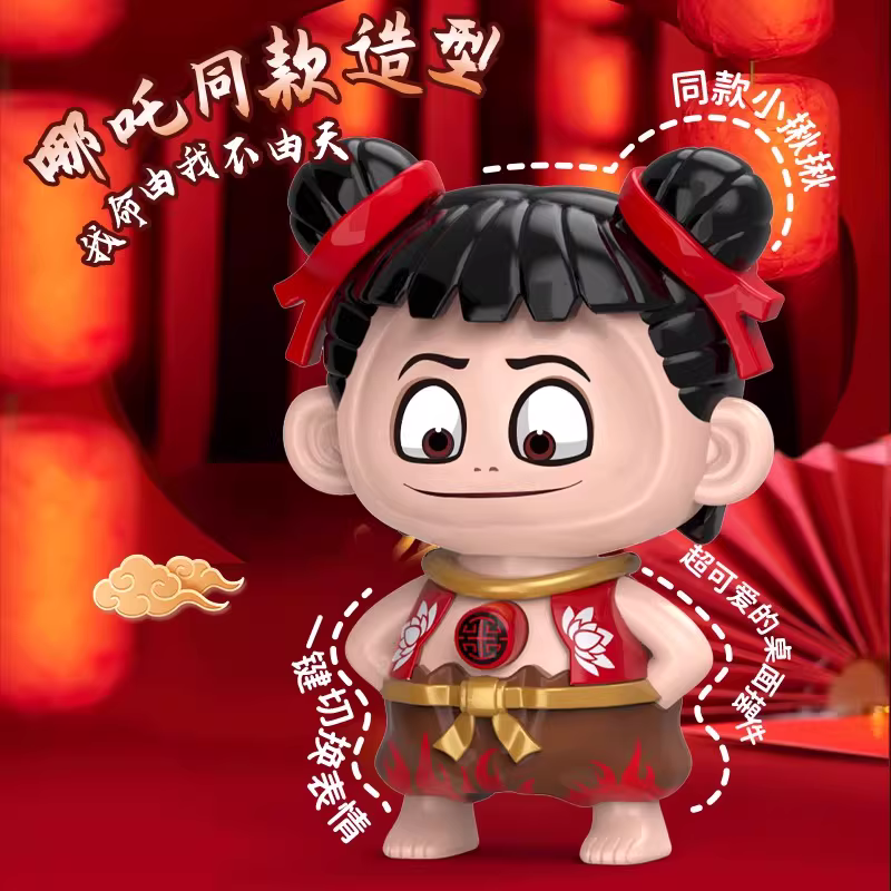 商品图2