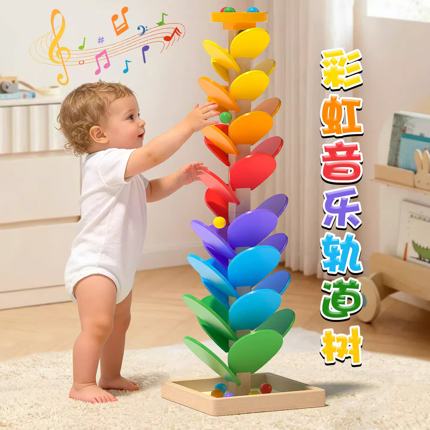 商品图5