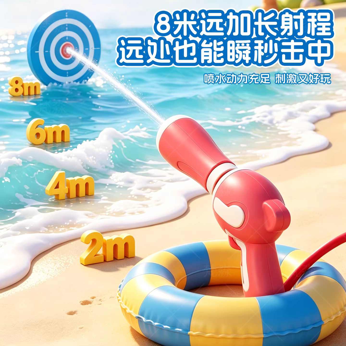 商品图3