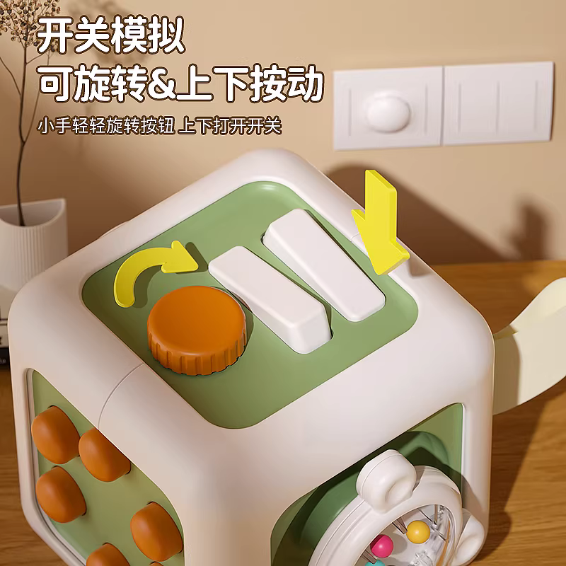 商品图4