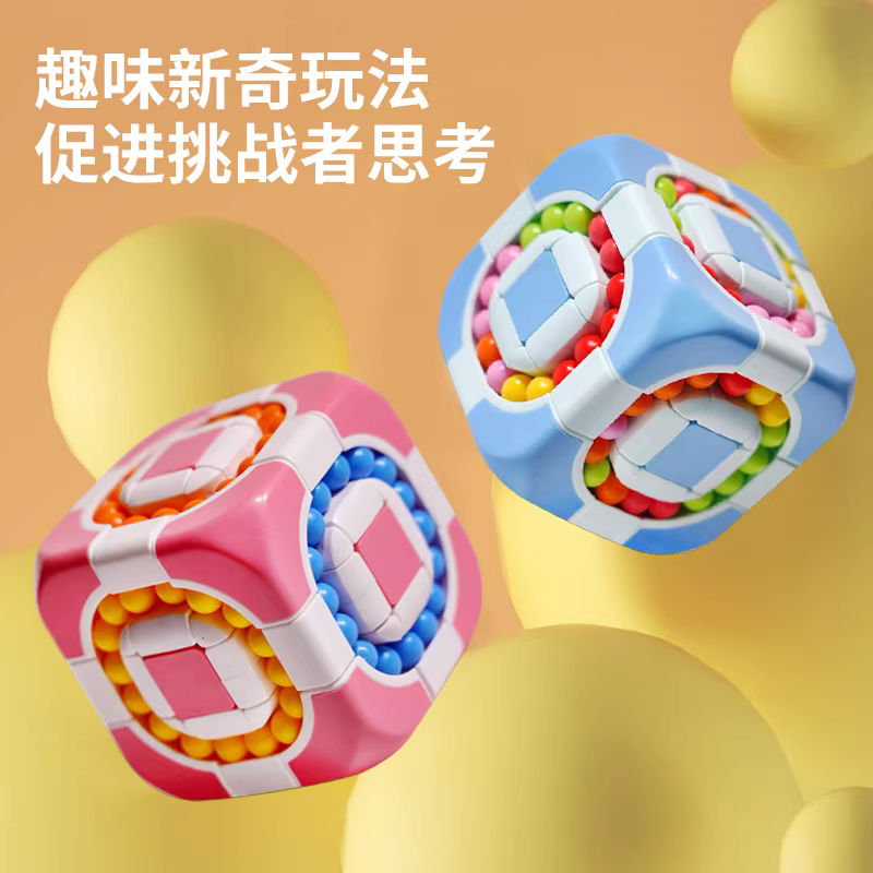 商品图3