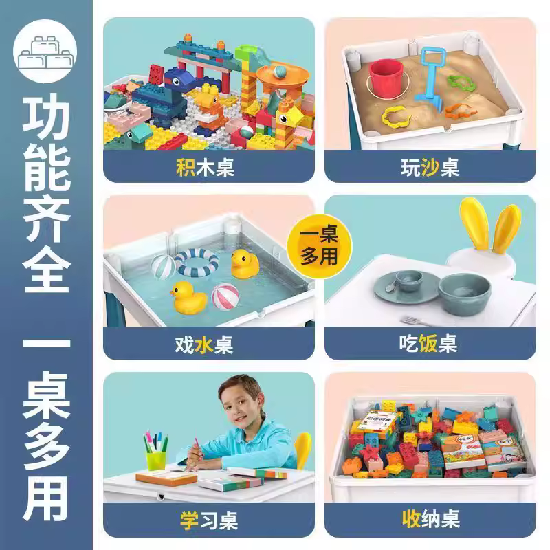 商品图2