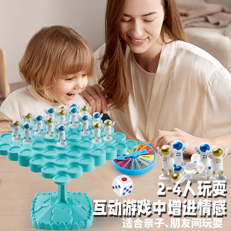 商品图2