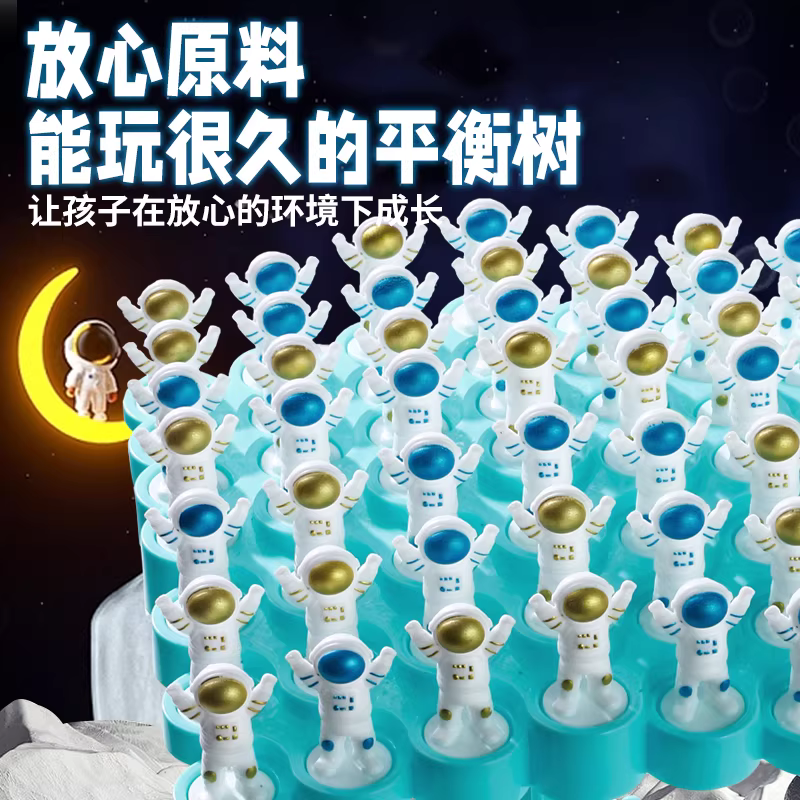 商品图5
