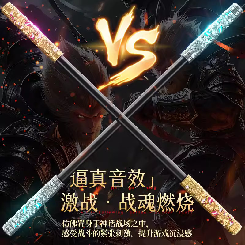 商品图4