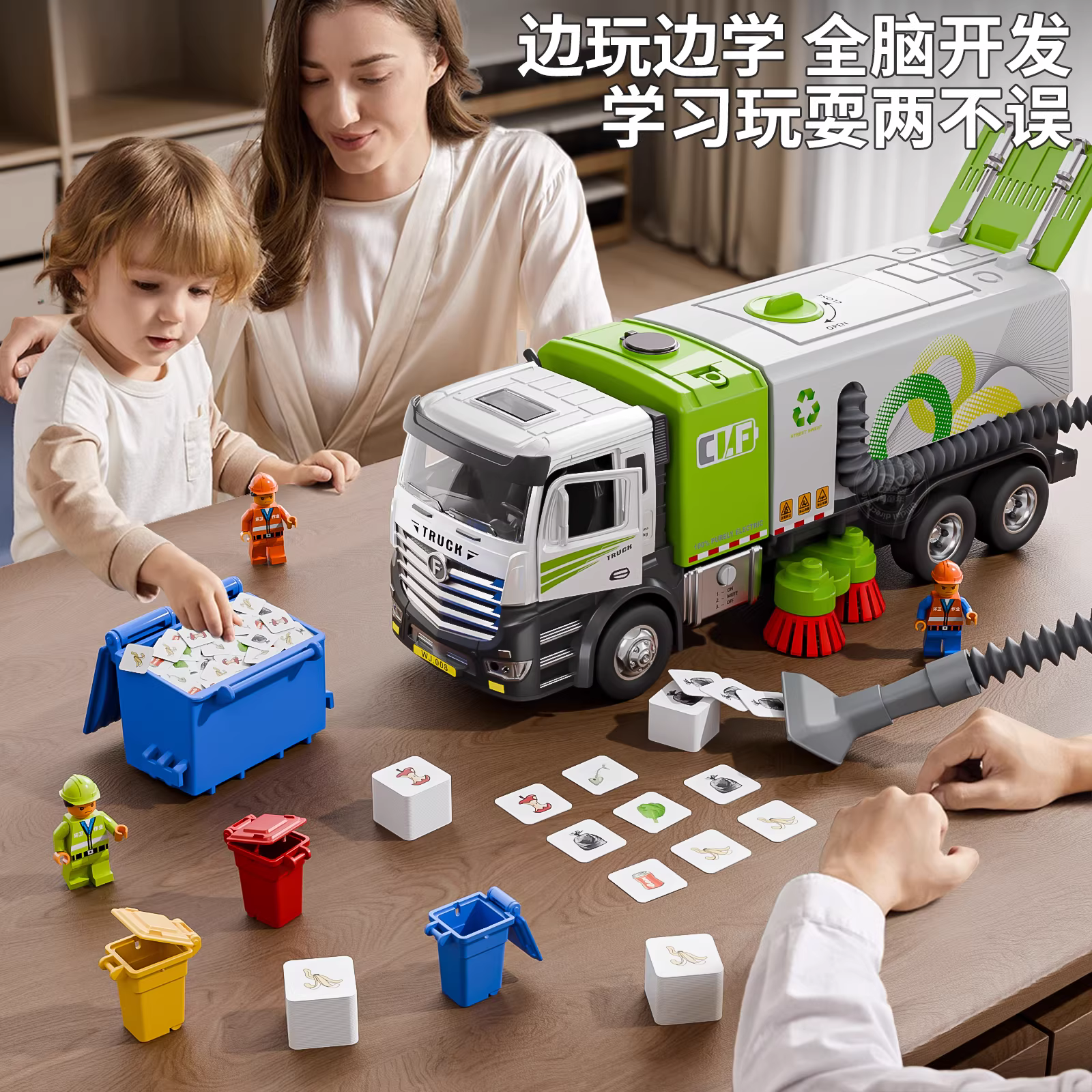 商品图4
