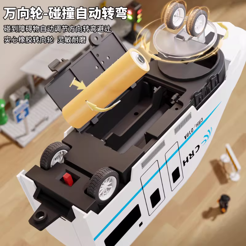商品图2