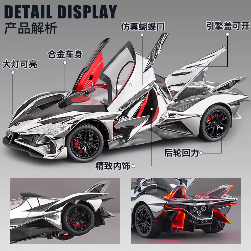 商品图5