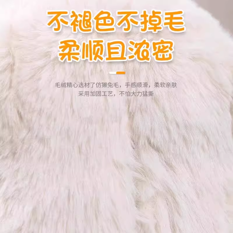 商品图5