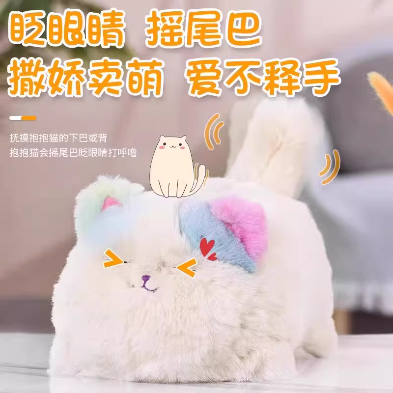 商品图3
